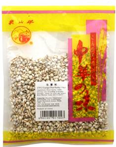 **** MOUNT ELEPHANT Pearl Barley