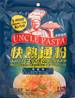 **** UNCLE PASTA Quick Serve Macaroni