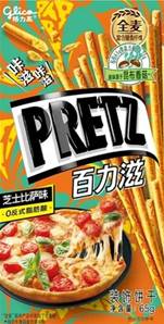 **** GLICO PRETZ Biscuit Pizza Flv