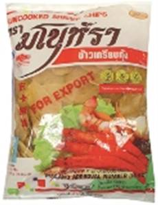 **** MANORA Shrimp Cracker