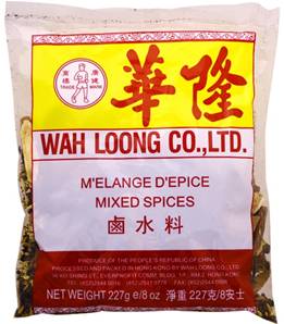 **** WAH LOONG Mix Spices LO SUI LIU