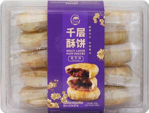 **** FAIRY BRIDGE Puff Pastry Taro Flv