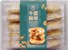 **** FAIRY BRIDGE Puff Pastry MungBean Flv