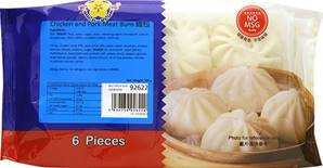 ++++ GOLD PLUM Chicken & Pork Bun NO MSG