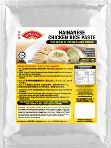 **** CL DOLLEE Hainanese Chicken Rice