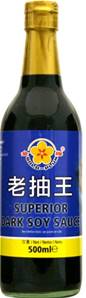 **** GOLD PLUM Superior Dark Soy Sauce