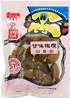 **** SHUN TAI Liquorice Olive