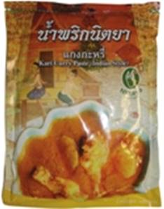 **** NITTAYA Kari / Yellow Curry Paste