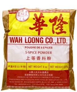 **** WAH LOONG 5 Spice Powder