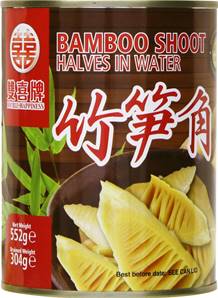 **** DOUBLE HAPPINESS Bamboo Shoot Halves