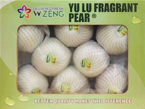 >> CASE RATE YU LU Pear