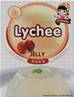 **** SIGNWIN Lychee Jelly Powder