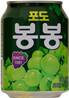 **** WANG Canned Grape Nectar