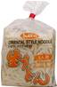 **** SUKINA Oritental Style Noodles UDONG)
