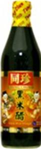 **** TUNG CHUN Black Rice Vinegar