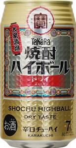 **** TAKARA Shochu Highball Dry 7%
