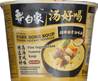 **** BX Noodle Pork Bone Soup (Bowl)