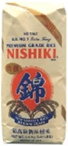 **** NISHIKI Jap Pre Mdm Grain Rice 2.5kg