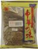**** MOUNT ELEPHANT Mix Spices Lo Sui Liu