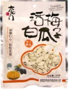 **** TYM Roasted Melon Seeds Plum Flv