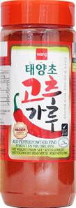 **** WANG Red Pepper Powder Fine