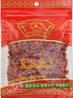 **** ZF Dried NingXia Wolfberry GAE GEE
