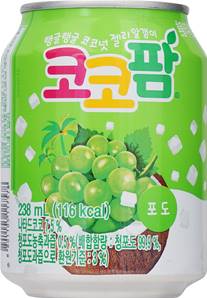 **** WANG Soft Drink in Can