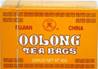 **** FL001 FUJIAN Oolong Tea Bags